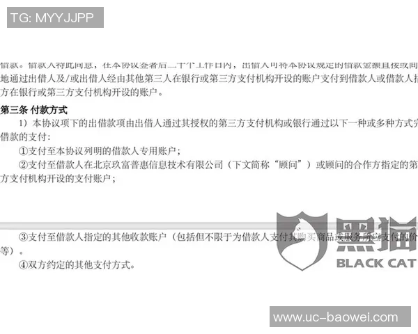 库班回应小卡阴阳合同争议称快船队无错问题为零